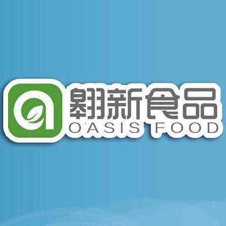 XIAMEN OASIS FOOD CO.LTD logo